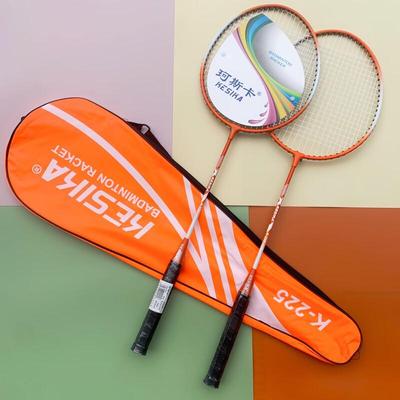 Badminton – Schläger für Badminton