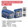 Genuine Detective Conan Victoria Series Non Woven Fabric Badge Conan Ran Kidthephantomthief Animation Peripheral Toy Gifts