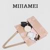 Mei Jia Mei Versatile Chain Shoulder Bag