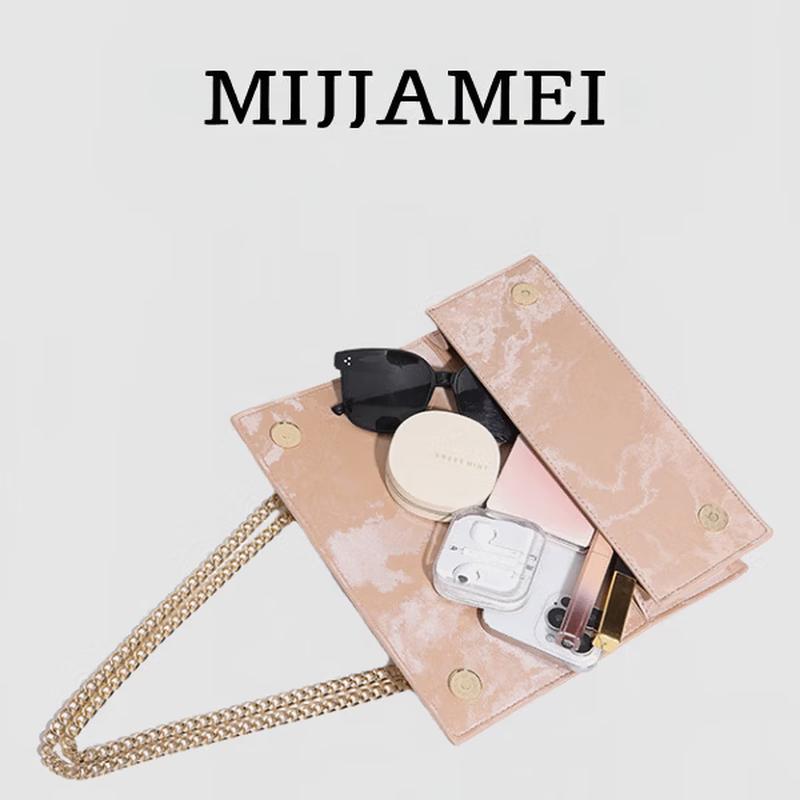 Mei Jia Mei Versatile Chain Shoulder Bag
