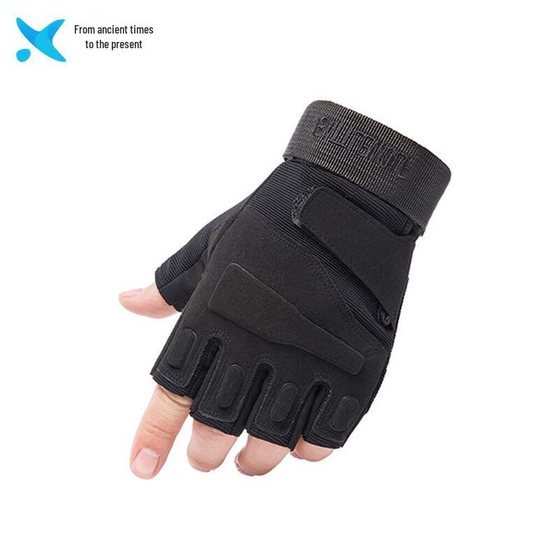 Xilai Men's Tactical Half-Finger Sports Gloves