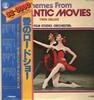 LP Record FILM STUDIO ORCHESTRA  Themes from Romantic Movies Twin De SWF8205 VICTOR 1978 Japan Obi Soundtracks  Musicals Used