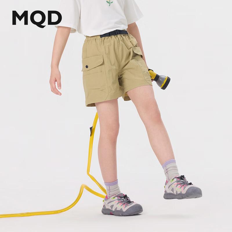 MQD Girls' Outdoor Cargo Shorts