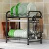 Stainless Steel Kitchen Dish Drying Rack