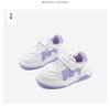 Hello Kitty Children's Casual Board Shoes