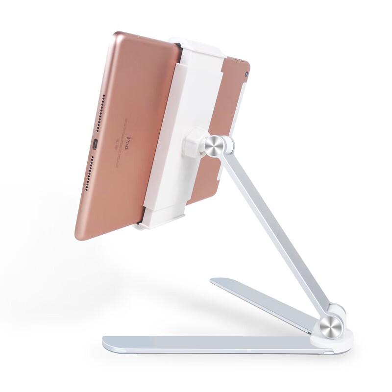 OLOEY Aluminum Alloy Tablet & Phone Stand