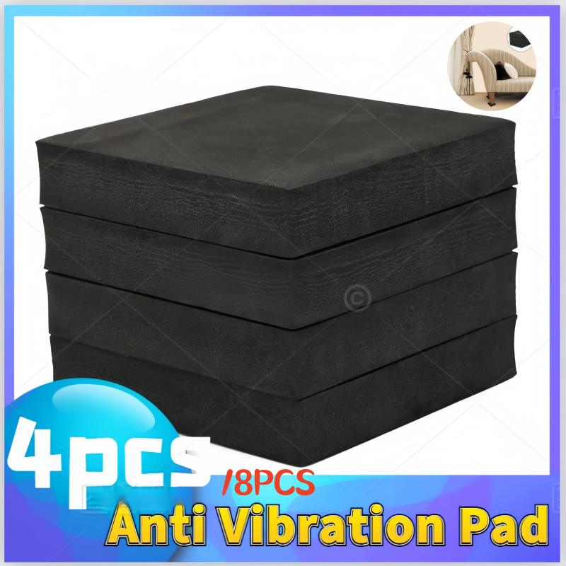 4/8PCS Square Anti Vibration Pad Washing Machine Shock Pad Multifunctional Anti Vibration Mat Non-slip Mat Stand Refrigerator Fo