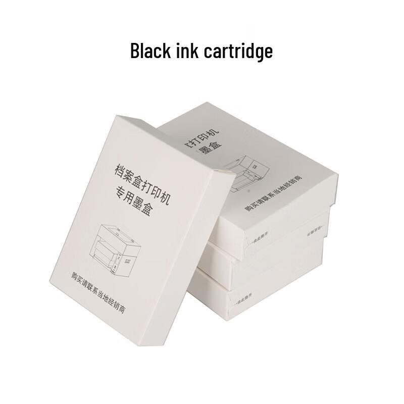 

Shengdang Inkjet Printer Ink Cartridge CN plug (adapter included)