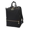 Manhattanpassage 1301 Rucksack