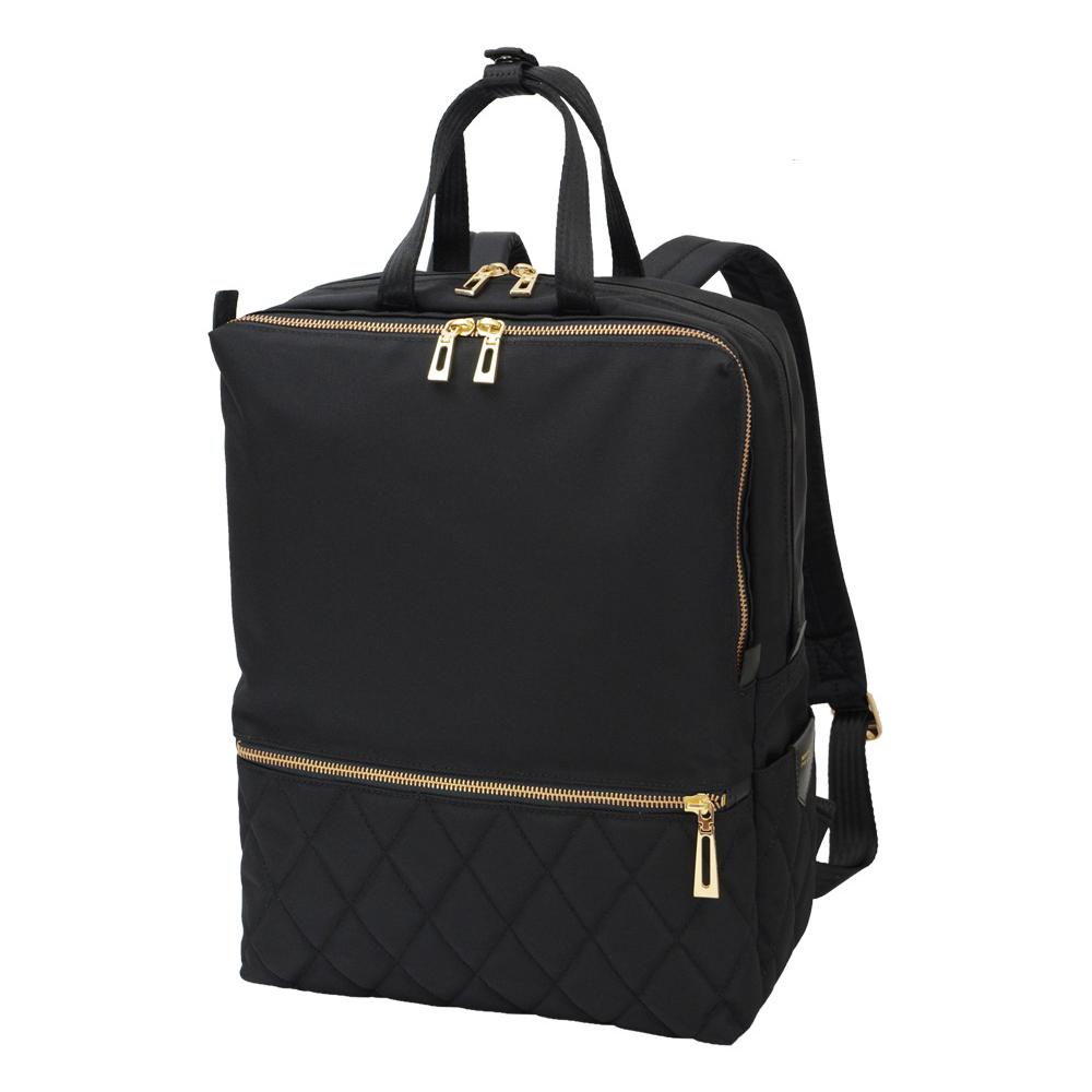 Manhattanpassage 1301 Rucksack