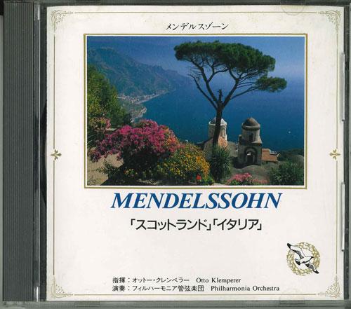 

CD OTTO KLEMPERER - Mendelssohn scotch italian SCL017 SEAGULL Japan Classical Used