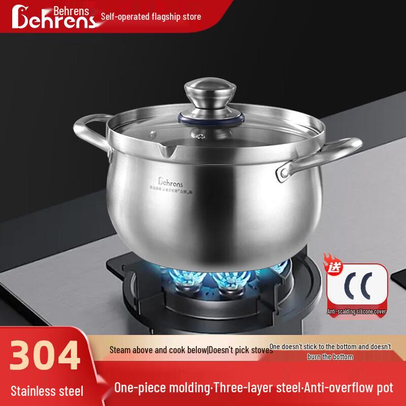 Berens 24CM 304 Stainless Steel Deep Stockpot