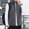 JEEP SPIRIT Herren Winter Fleeceweste mit Stehkragen
