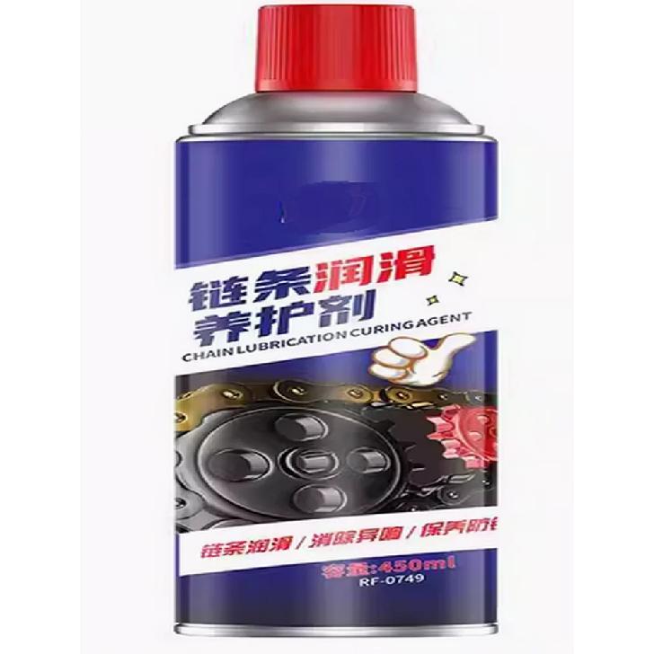 2024 New Blue Motorcycle Chain Lube Motorcycle Chain Oil Motorbike Chain