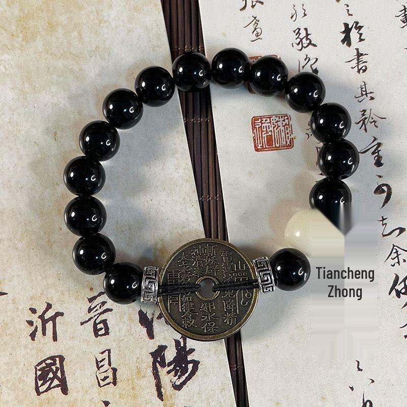 

Shan Gui Hua Qian Retro Taoist Bracelet – Versatile Chinese Style Couple Design