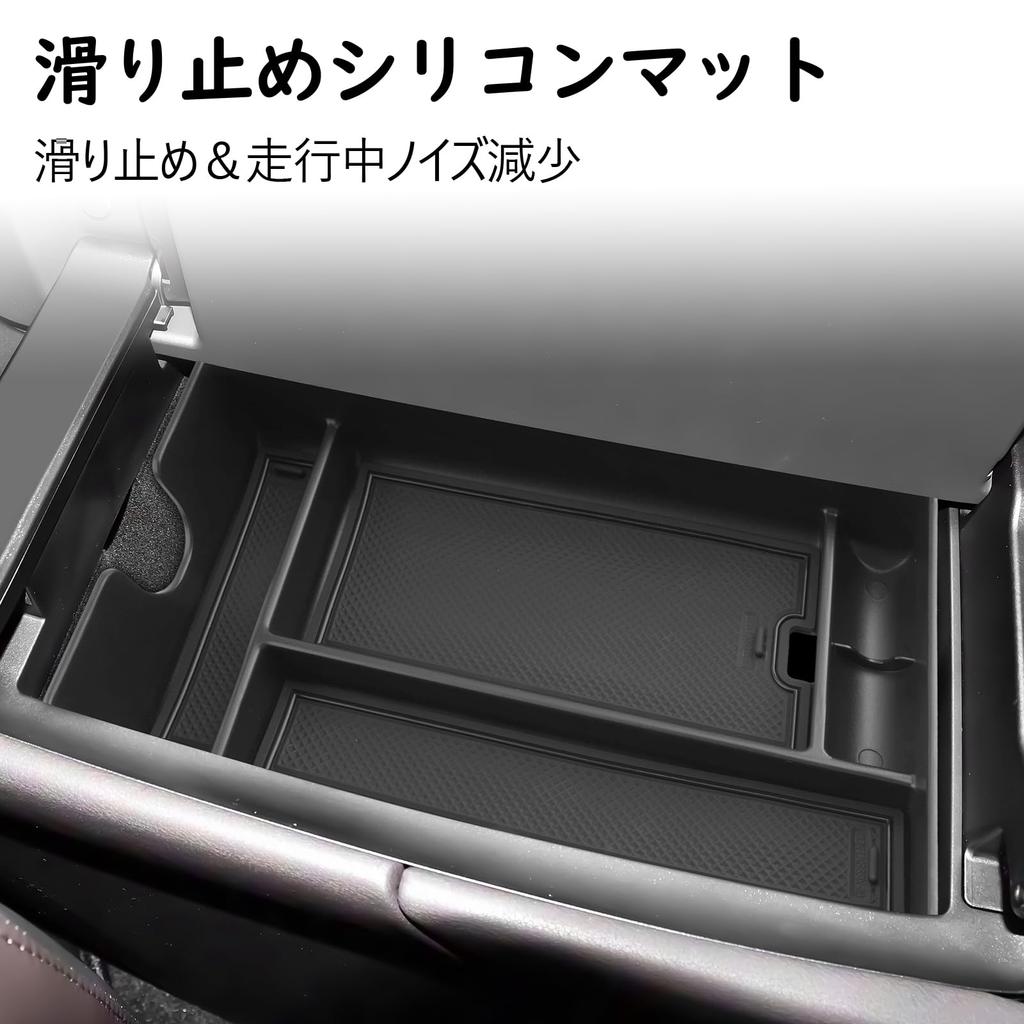 SHAOHAO Konsolbricka för den nya Lexus RX Kompatibel med förvaring och tillbehör i mittkonsolen Tillverkad av ABS-material med Kompatibel med Lexus RX