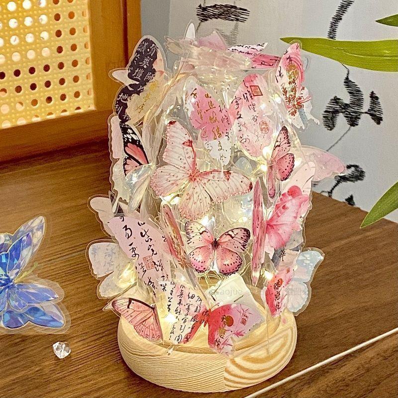 Romantic Qixi Butterfly Lamp Gift Set for Girls & Couples: Decor & Birthday Surprise