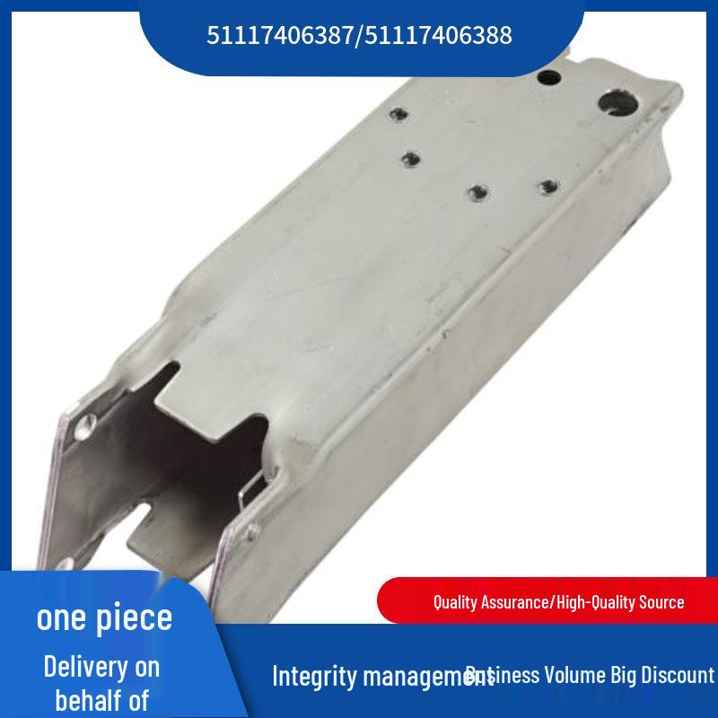 

BMW X1 F48 Front Bumper Skeleton Bracket 51117406387/51117406388 Right 51117406388