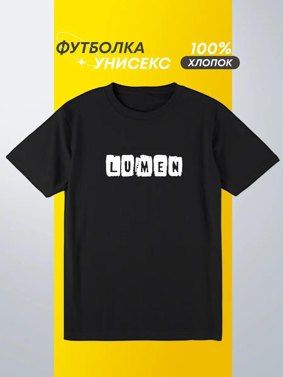 Slav T-shirt 2XL