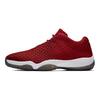 Jordan Future Low Gym Red 718948-610