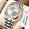 Watch Men's Double Calendar Quartz Watch Business