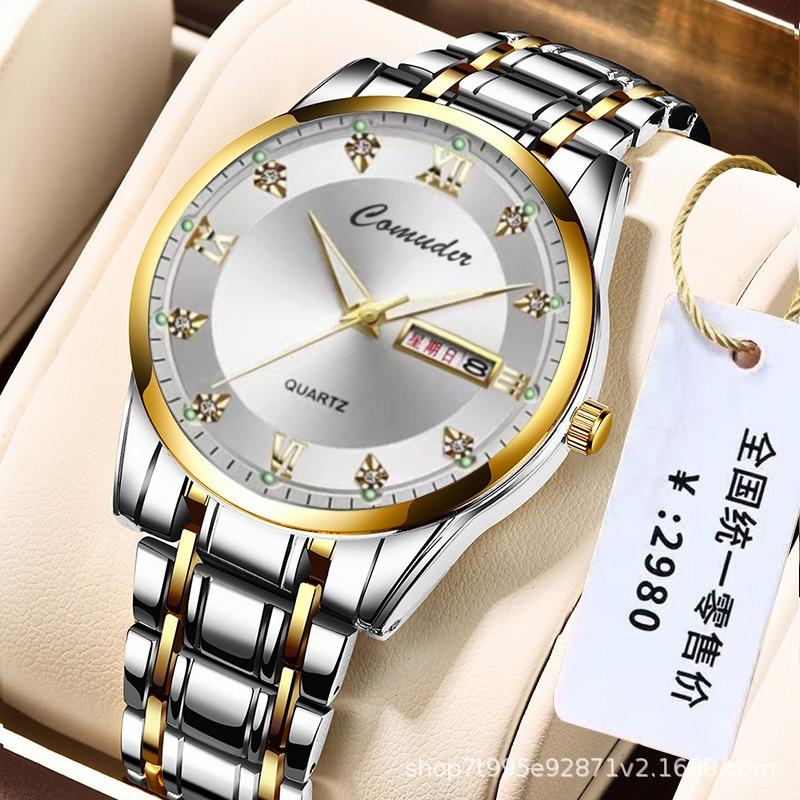 Watch Men's Double Calendar Quartz Watch Business