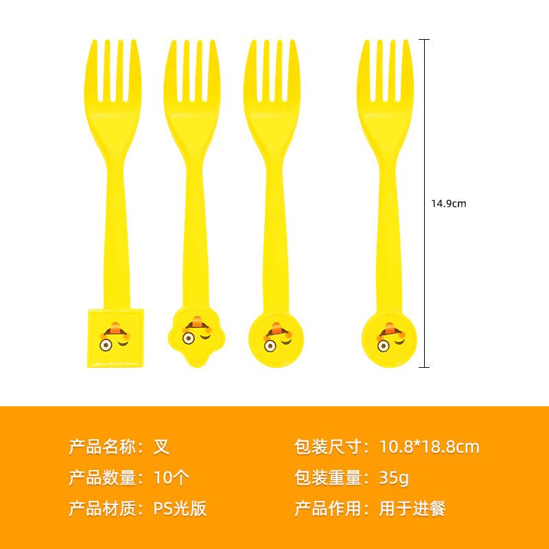 Spot Smiley Face Emoji Disposable Party Decorations Popcorn Box Invitation Card Gift Bag Mask