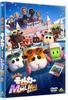 PUI PUI Molcar The Movie MOLMAX [DVD]