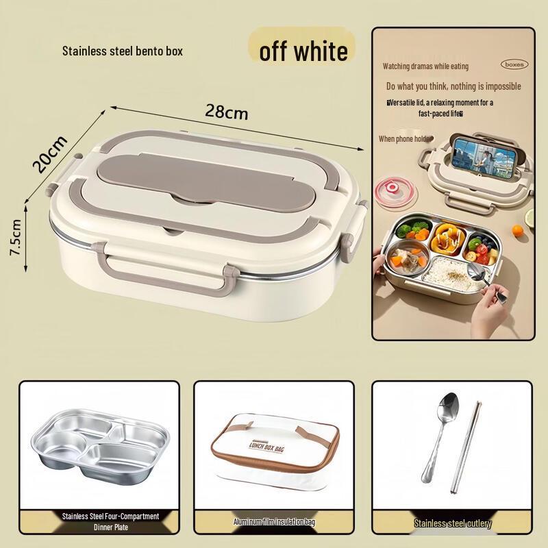 Ruhan Stainless Steel Insulated Lunch Box