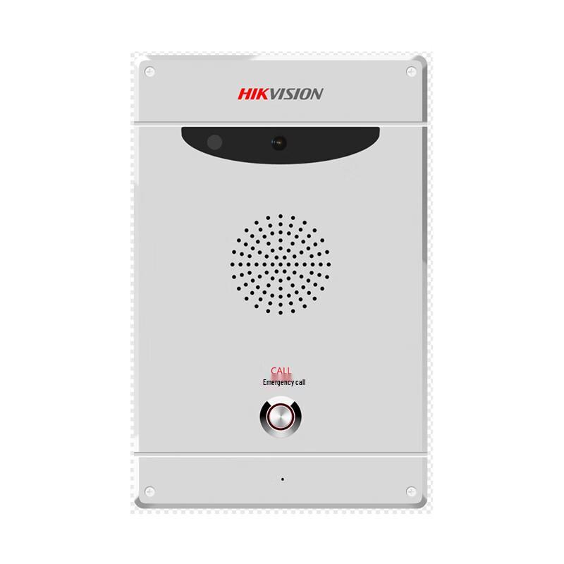 

Hikvision Visual Intercom Emergency Alarm Box DS-PEA703-C1