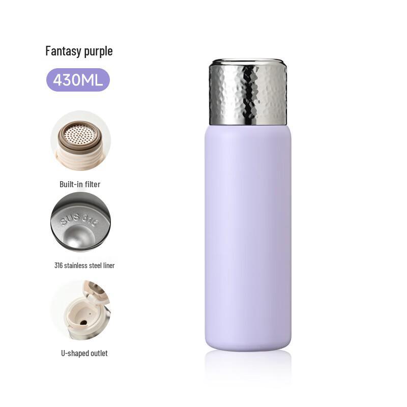 Tingle Hammered 316 Stainless Steel Insulated Tea Tumbler