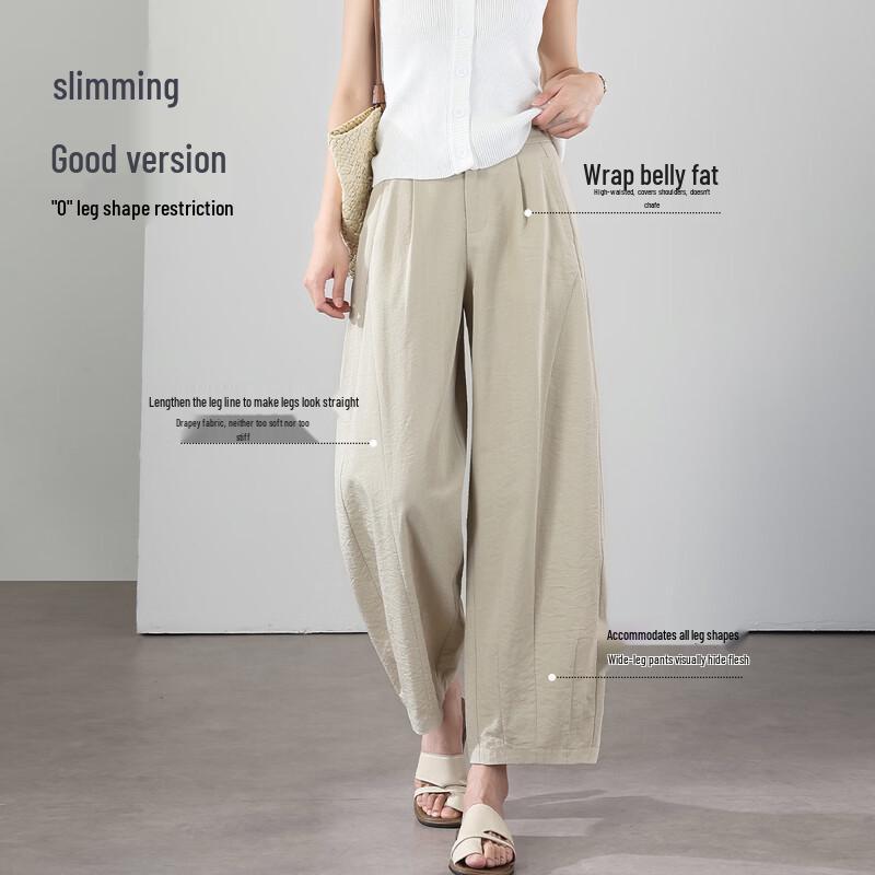 Women s Old Money Style Cocoon Balloon Harem Pants 2XL