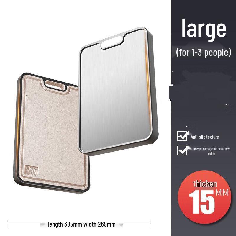 ZISIZ Double-Sided Titanium and Wheat Straw Cutting Board