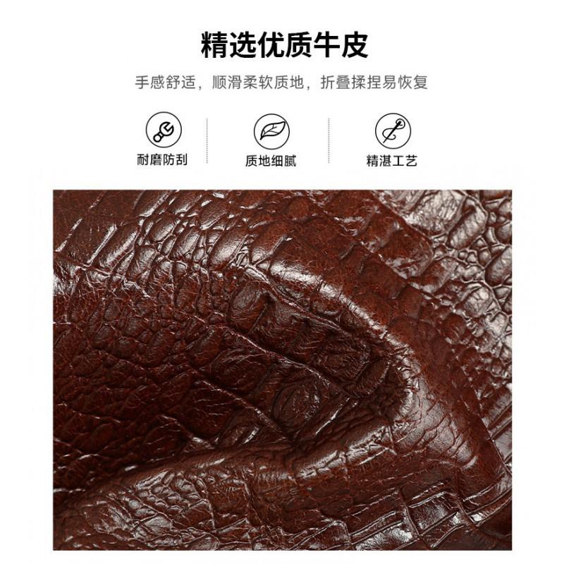 Casual Men's Genuine Leather Foreign Trade Bag Crocodile Pattern Small Shoulder Multifunctional Belt Wearing Mobile Waist