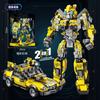 Lewan 2077 Steel Mech American Team Killer Assembled Building Blocks Boy Toy Gift Compatible with Lego