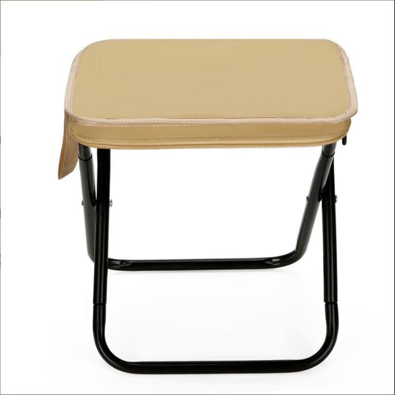 OEING Outdoor Portable Folding Stool
