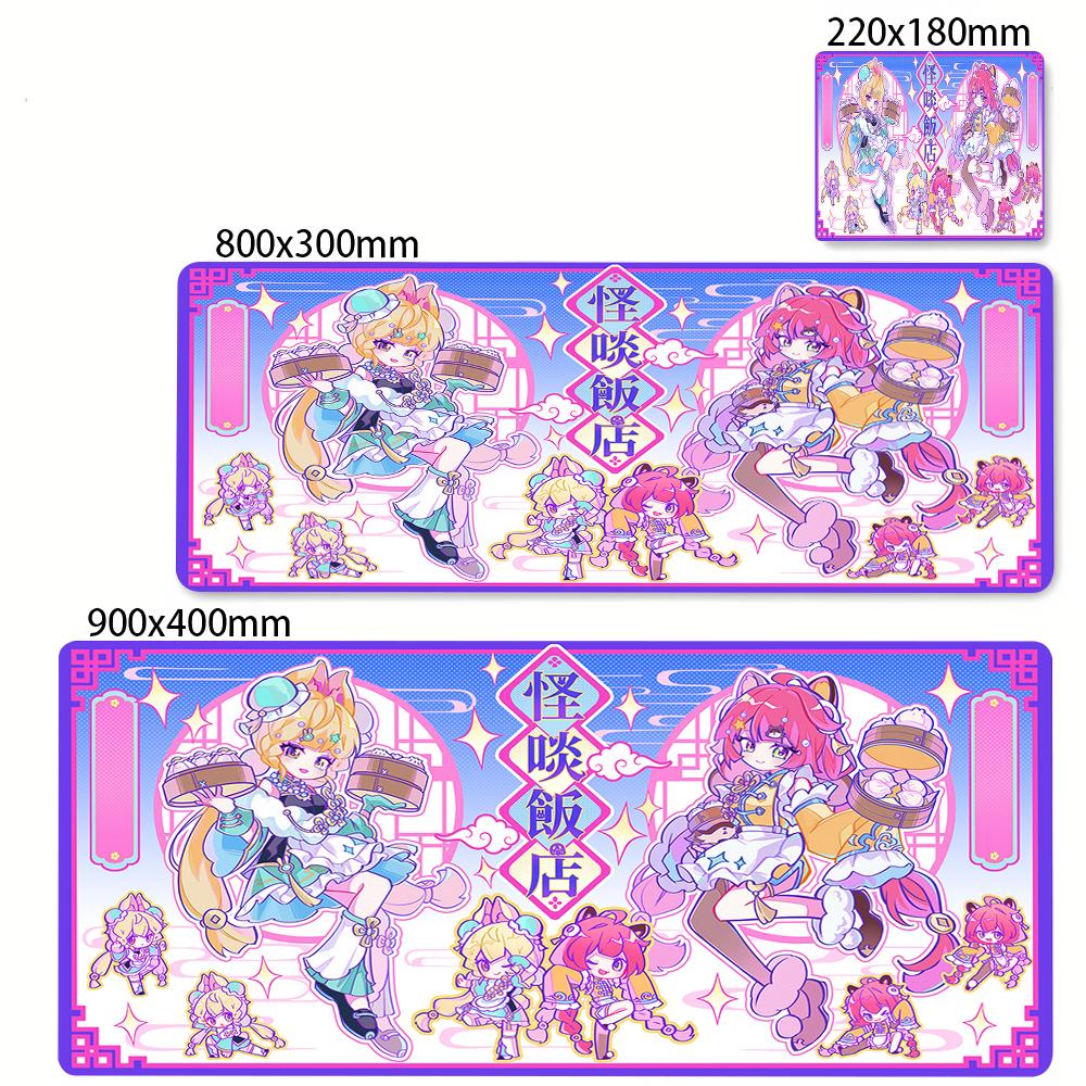 Pink Cute Mouse Pad Office PC Anime Cartoon Game Cabinet Keyboard Mousepad Laptop Gaming Accessories Kawaii Desk Mat Xxl Carpet