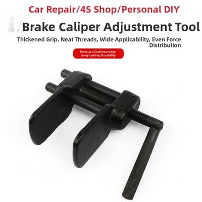 Outils et équipements – Outils pour réparation de freins