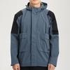 adidas TECH 2L JKT Jacket Men Blue Men's FU6570