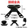 Motorcycle Backrest Pad with Connecting Easy M6 bath&bath Cushion, Universal, Anti-Vibration, Hardware, Waterproof, Installation,