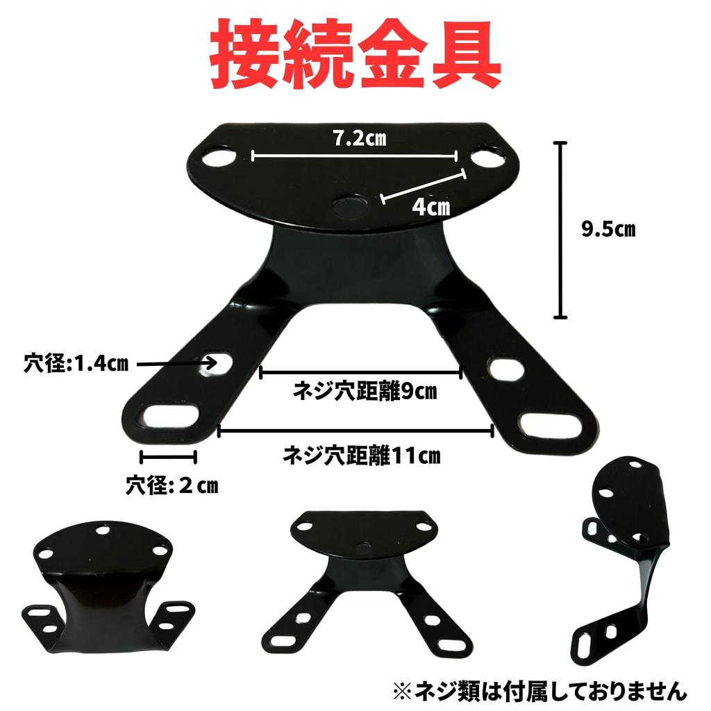 Motorcycle Backrest Pad with Connecting Easy M6 bath&bath Cushion, Universal, Anti-Vibration, Hardware, Waterproof, Installation,