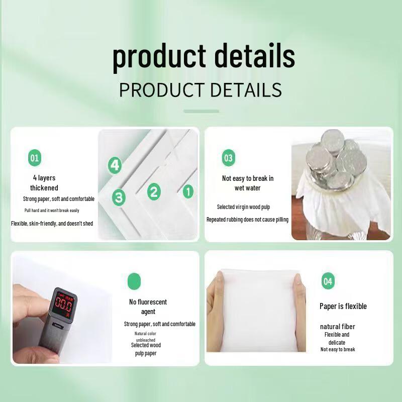 Ke Jia Xiang Small Pack Facial Tissues
