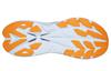 HOKA One One Bondi X Weiß Nachtkerze 1113512-WEPR