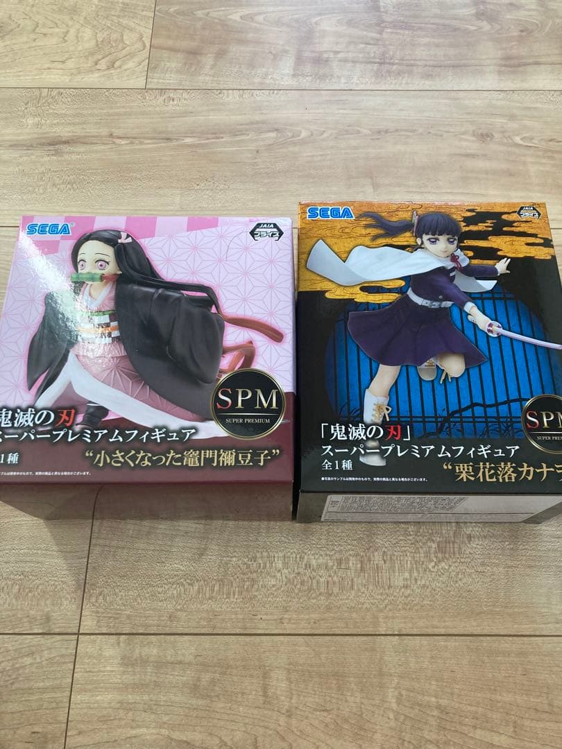 

[USED] Demon Slayer Super Premium Figures Tsuyuri Kanao and Shrunken Kamado Nezuko
