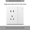 Zhuochi White 1-Gang Switch 5-Hole AC Wall Socket CN Plug (adapter Included)