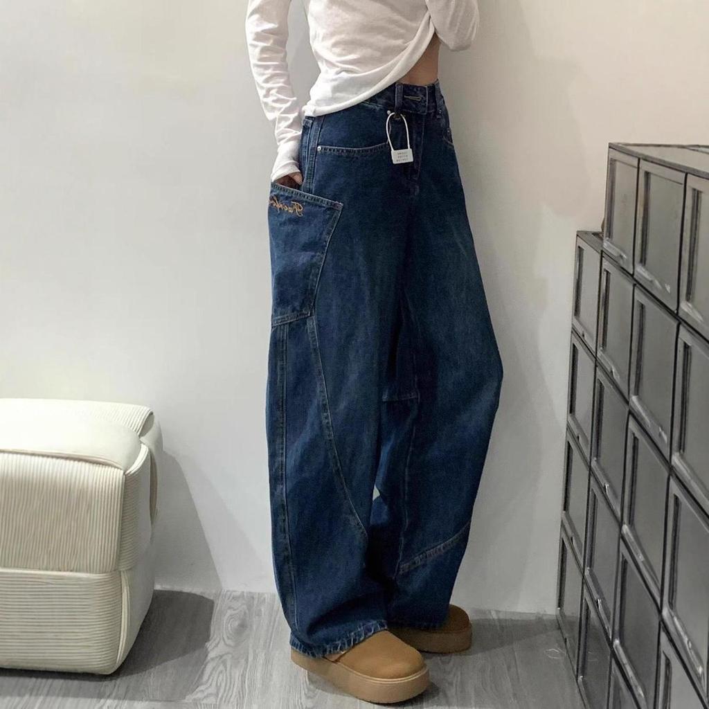 2025 Autumn Retro Embroidered Wide-Leg Workwear Jeans