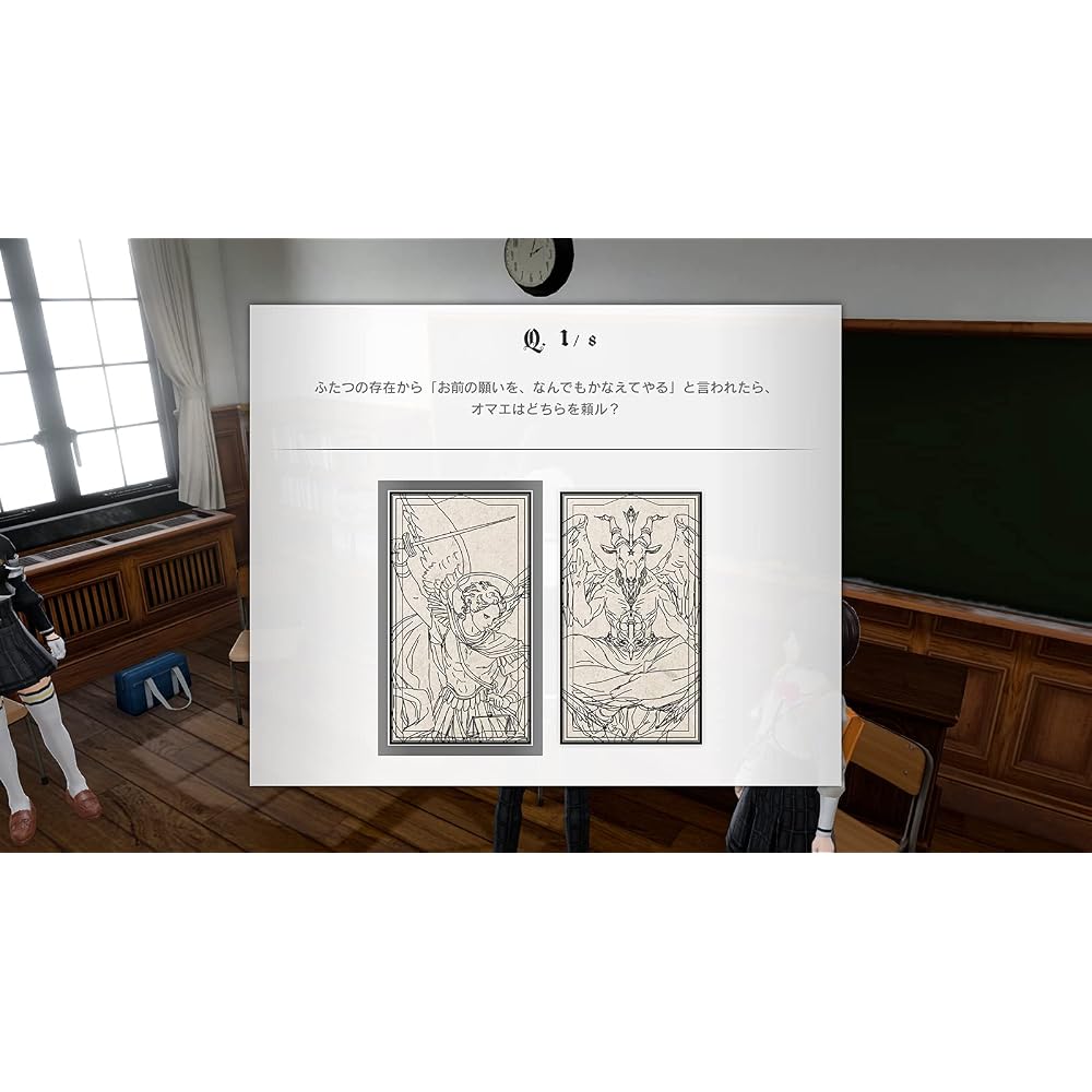 [Switch] Monarch/A4 clear file drawn by Monark So-bin + digital wallpaper ※ unobtainable or unusa...