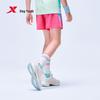 Xtep Youth Summer Breathable Relaxed Shorts