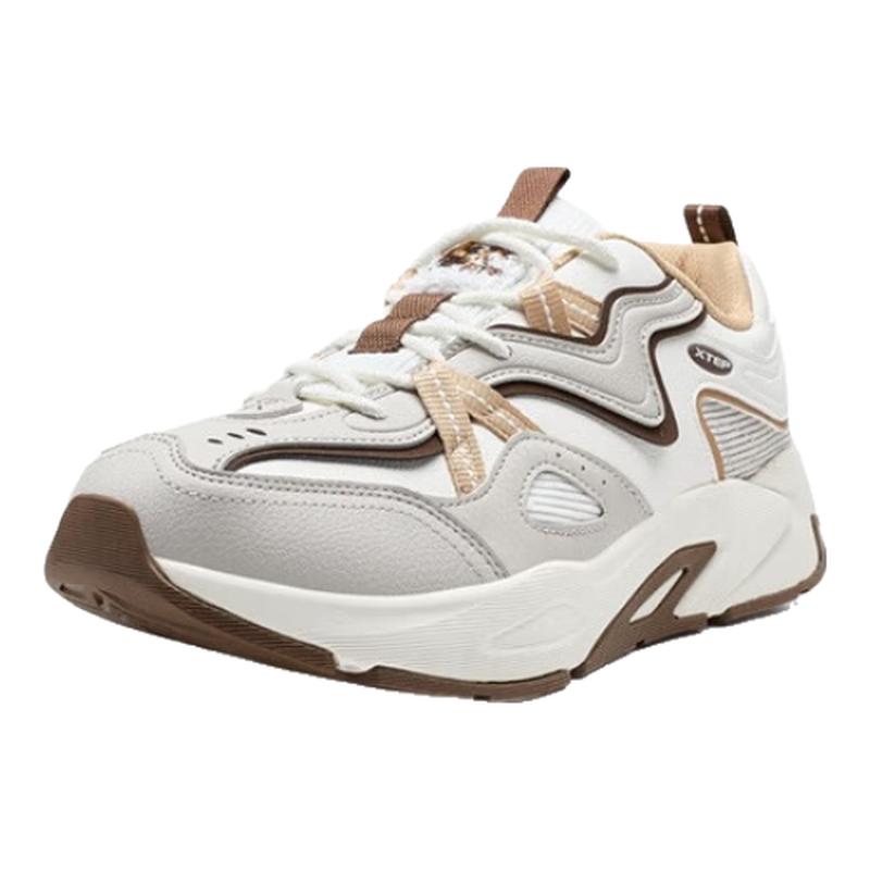 Xtep Men's Chibi 3.0 Casual Sneakers