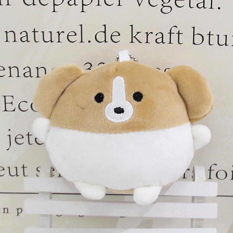 

10Cm Siamese Lip Stable Mental State Series Plush Pendant Series Cute Plush Box Doll Ornaments